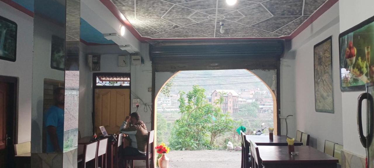 Unique Hotel And Lodge - Pleasure Of Homely Stay - Bandipur Luaran gambar